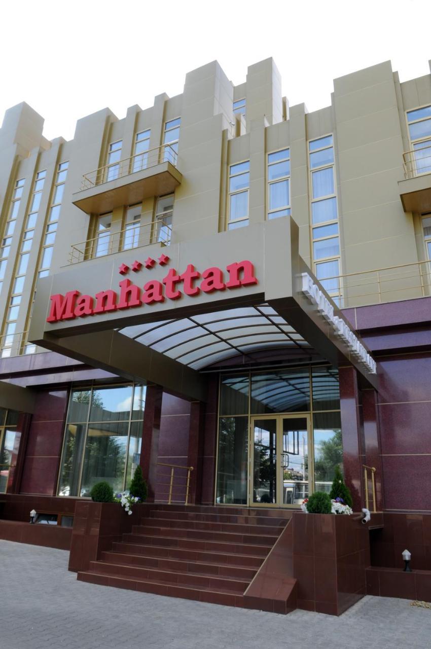 Manhattan Hotel & Restaurant Кишинев Стая снимка